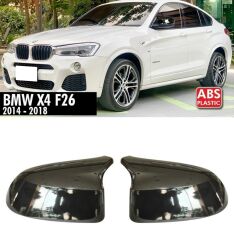 BMW X5 F15 2013-2018 Yarasa Ayna Kapağı - Parlak Siyah ABS PLASTİK